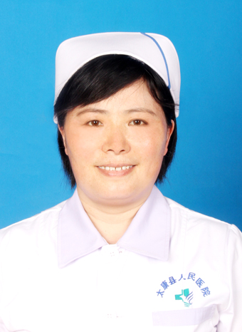 杨俊红 副主任护师