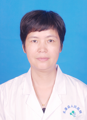 李艳 副主任护师