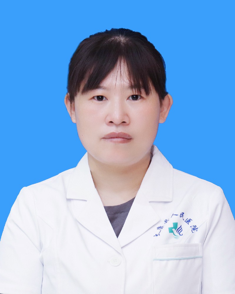 刘静  消化内科 副主任医师